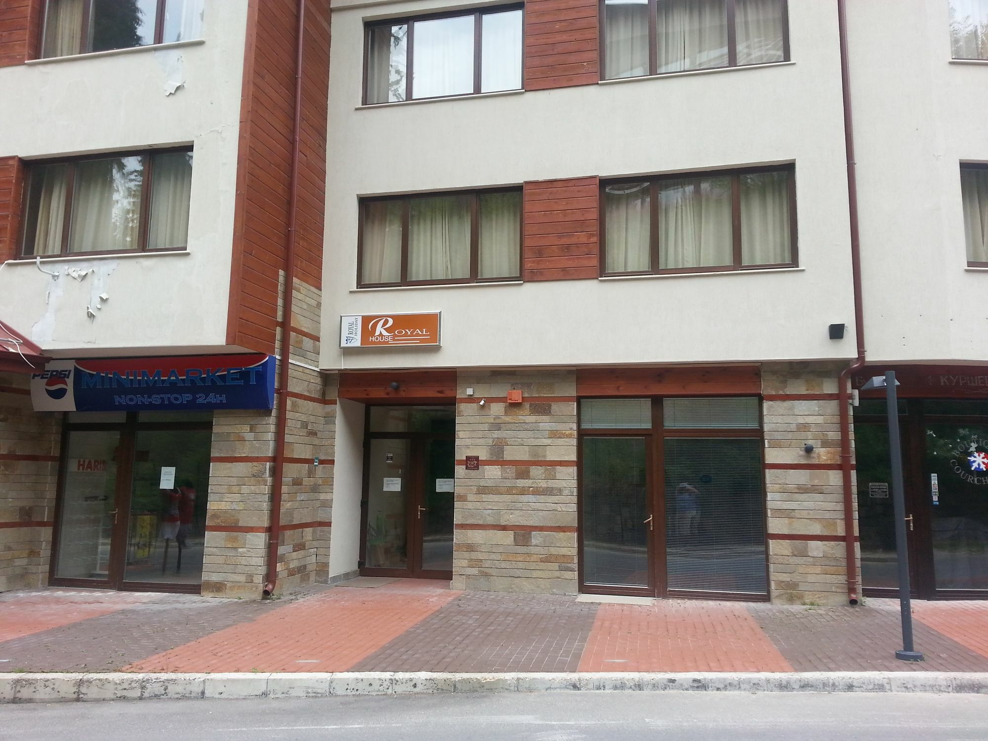 Royal House Apartments Tmf Pamporowo Zewnętrze zdjęcie